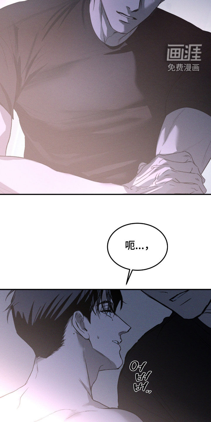 第92话23
