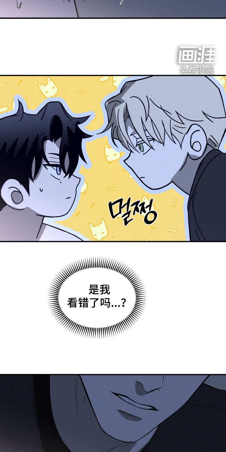 第92话21