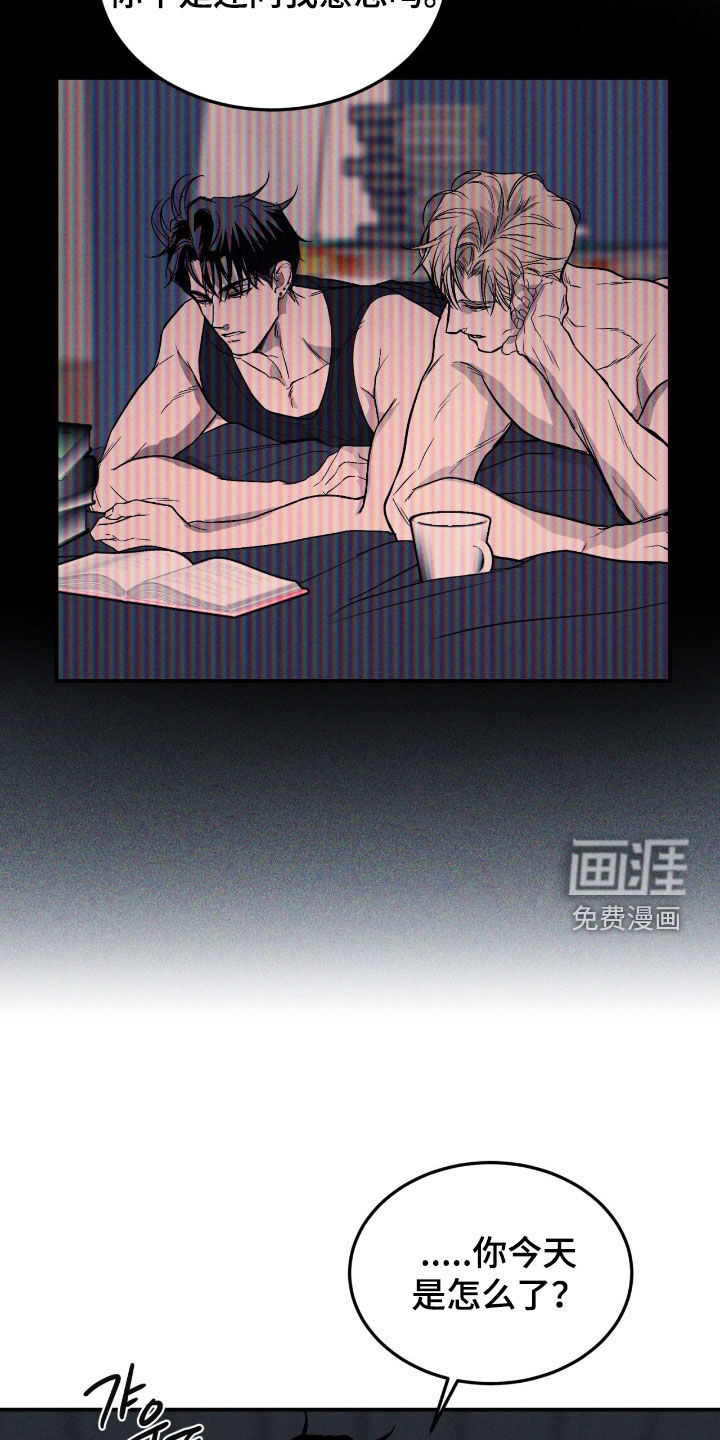 第92话6