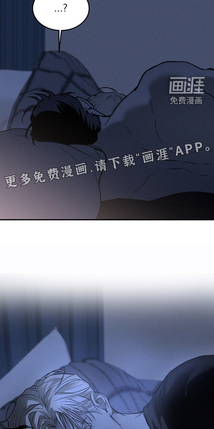 第92话10