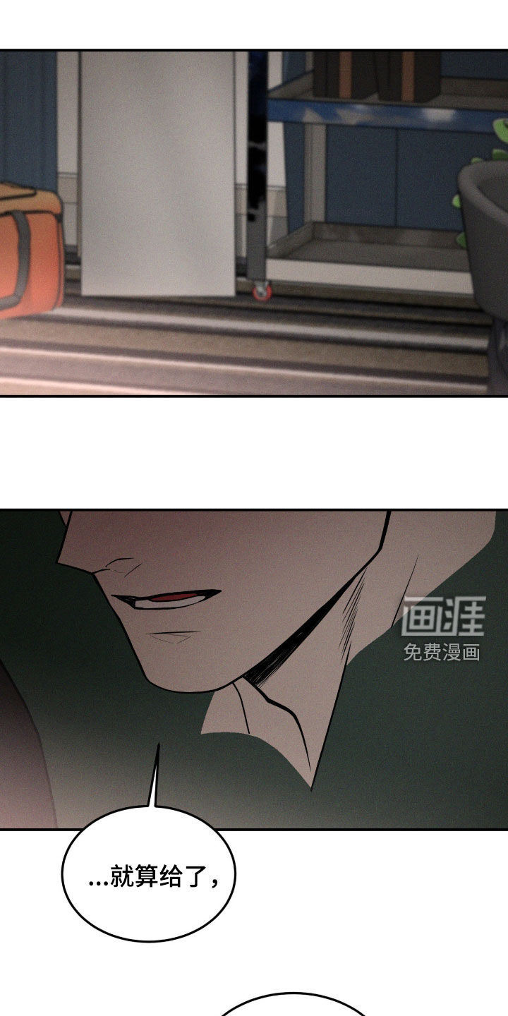 第92话0