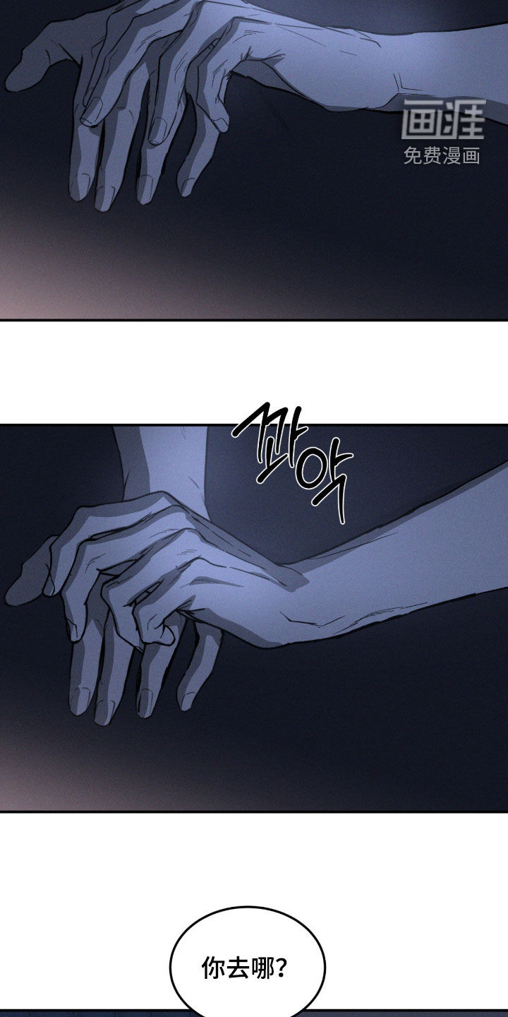 第92话15