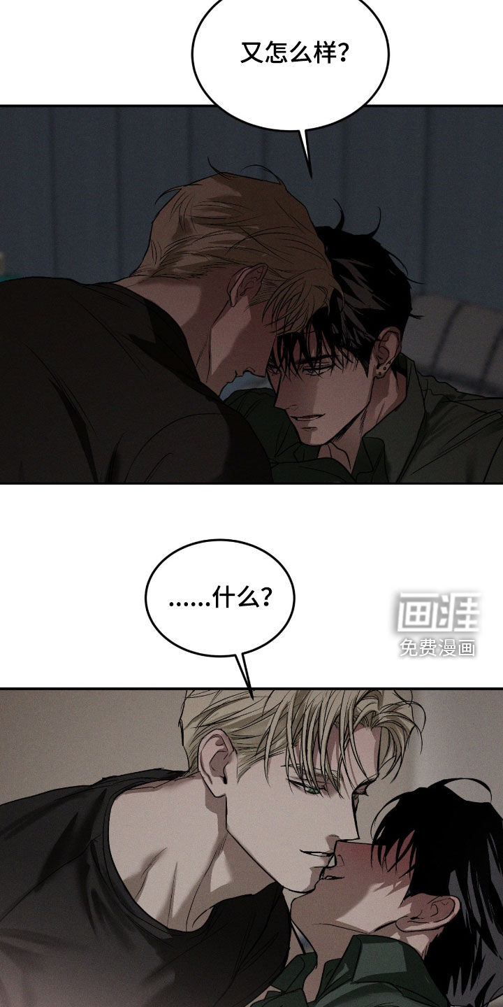 第92话1