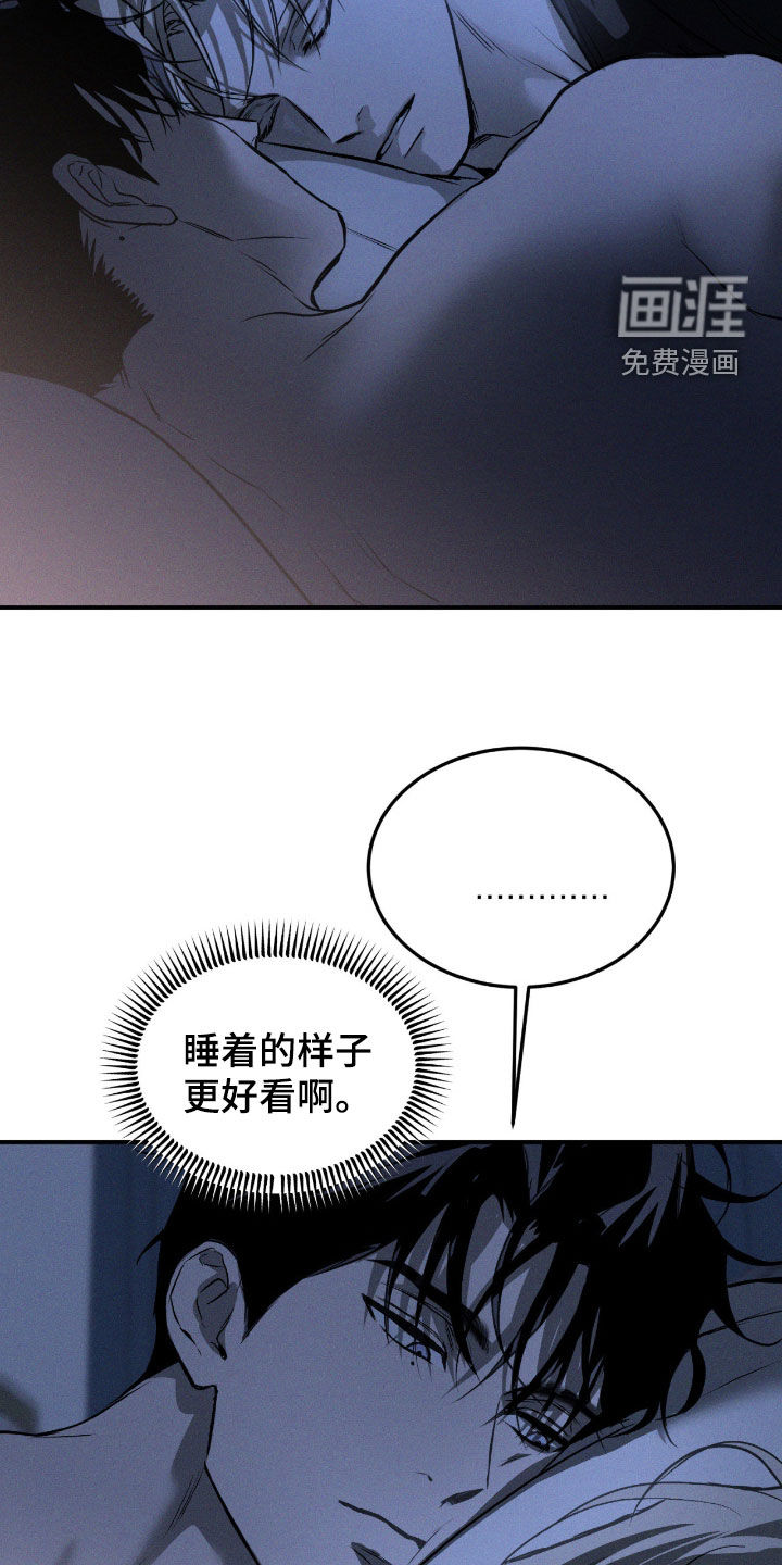 第92话11