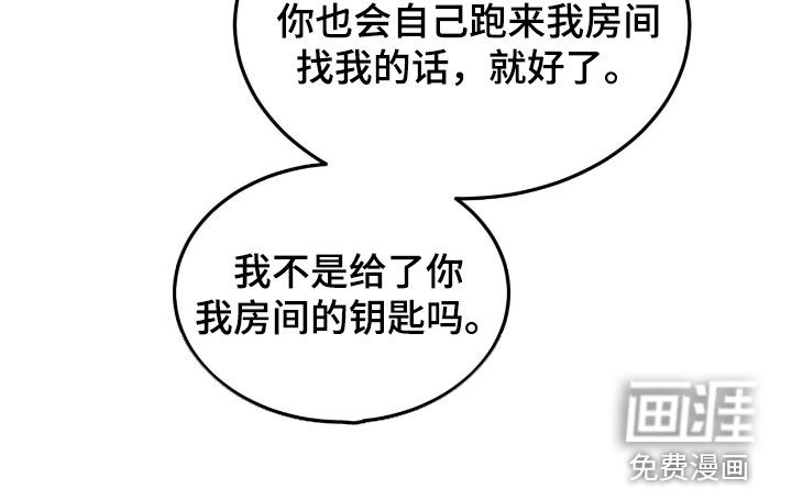 第91话32