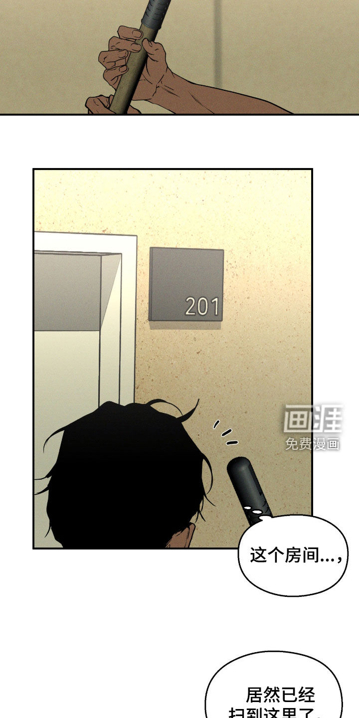 第91话10