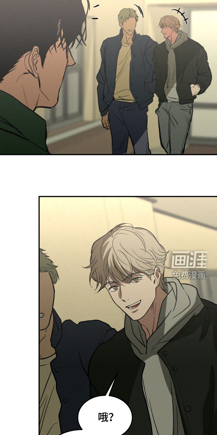 第91话14