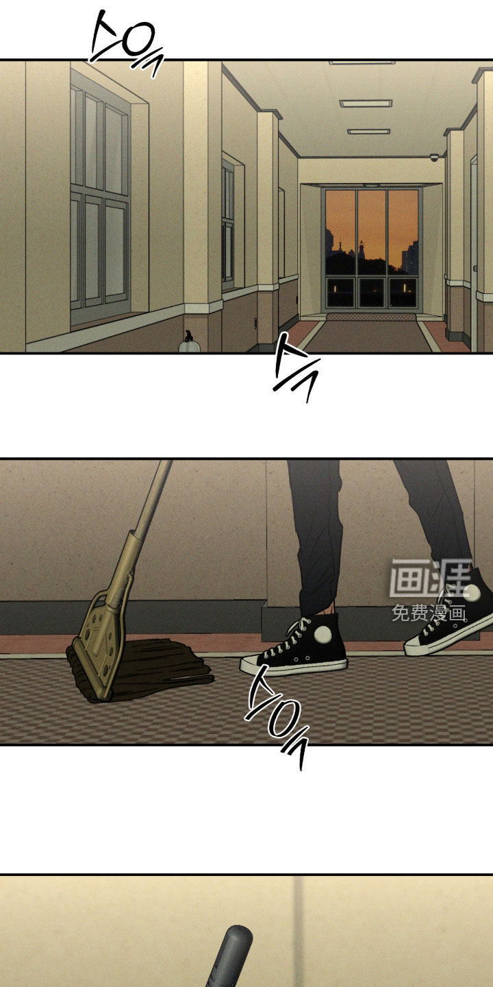 第91话9