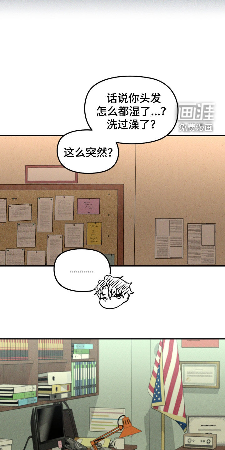 第91话5