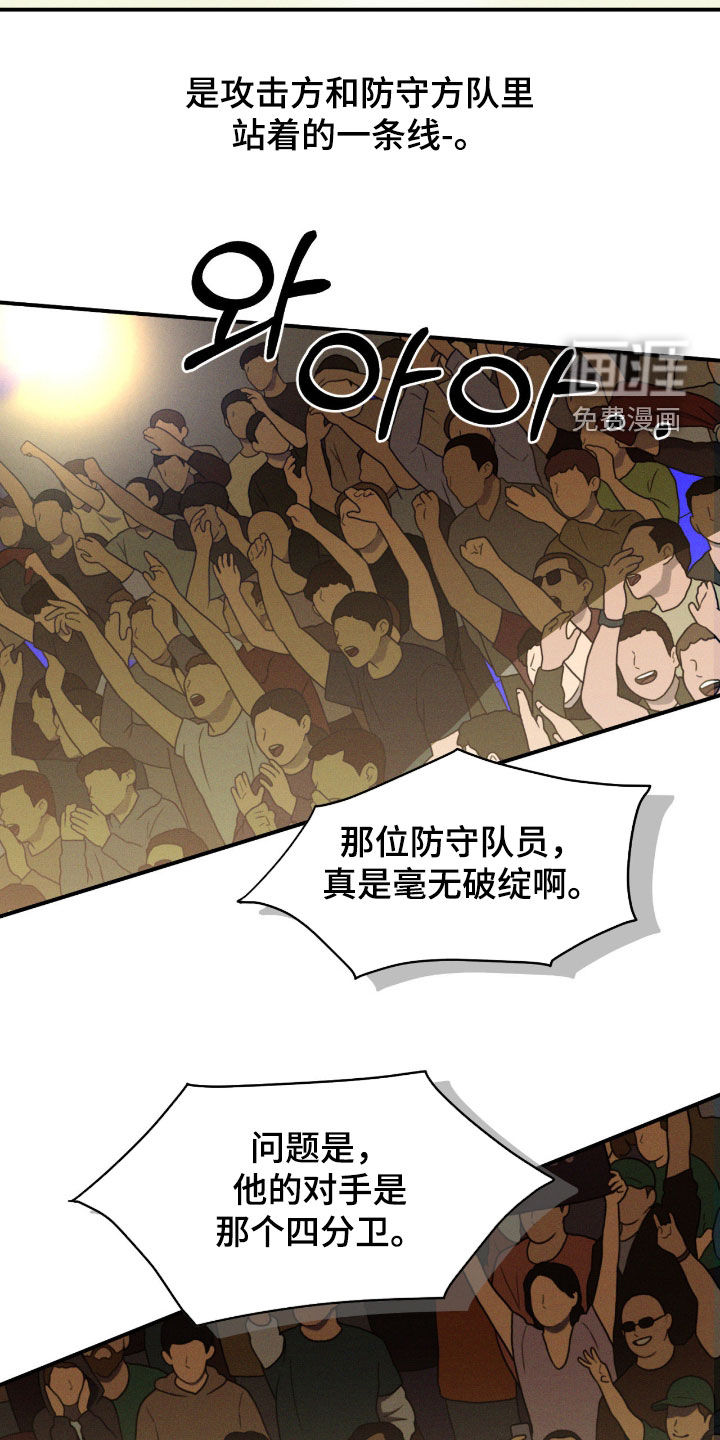 第90话1