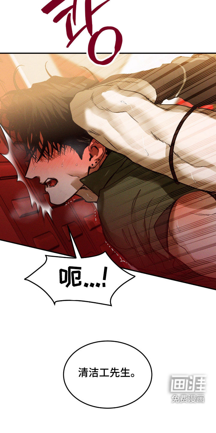 第90话16
