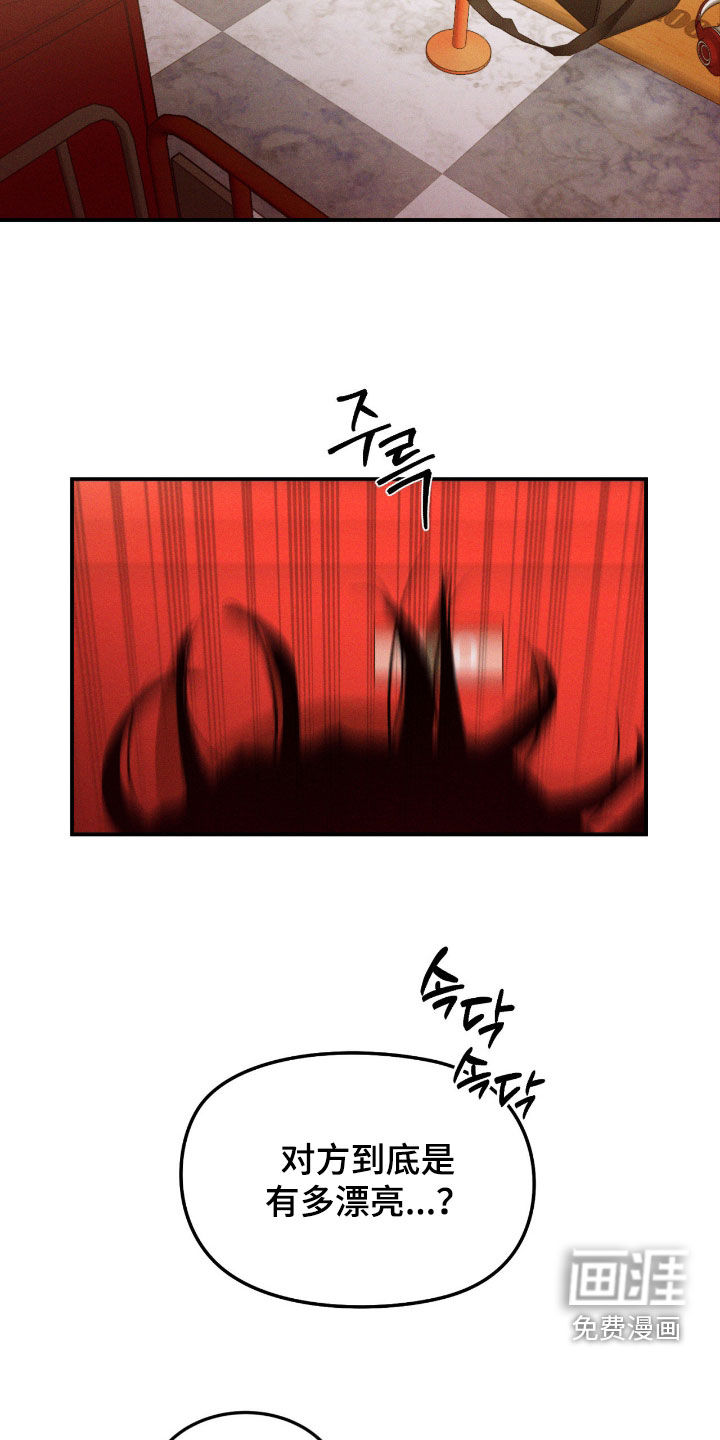 第90话26