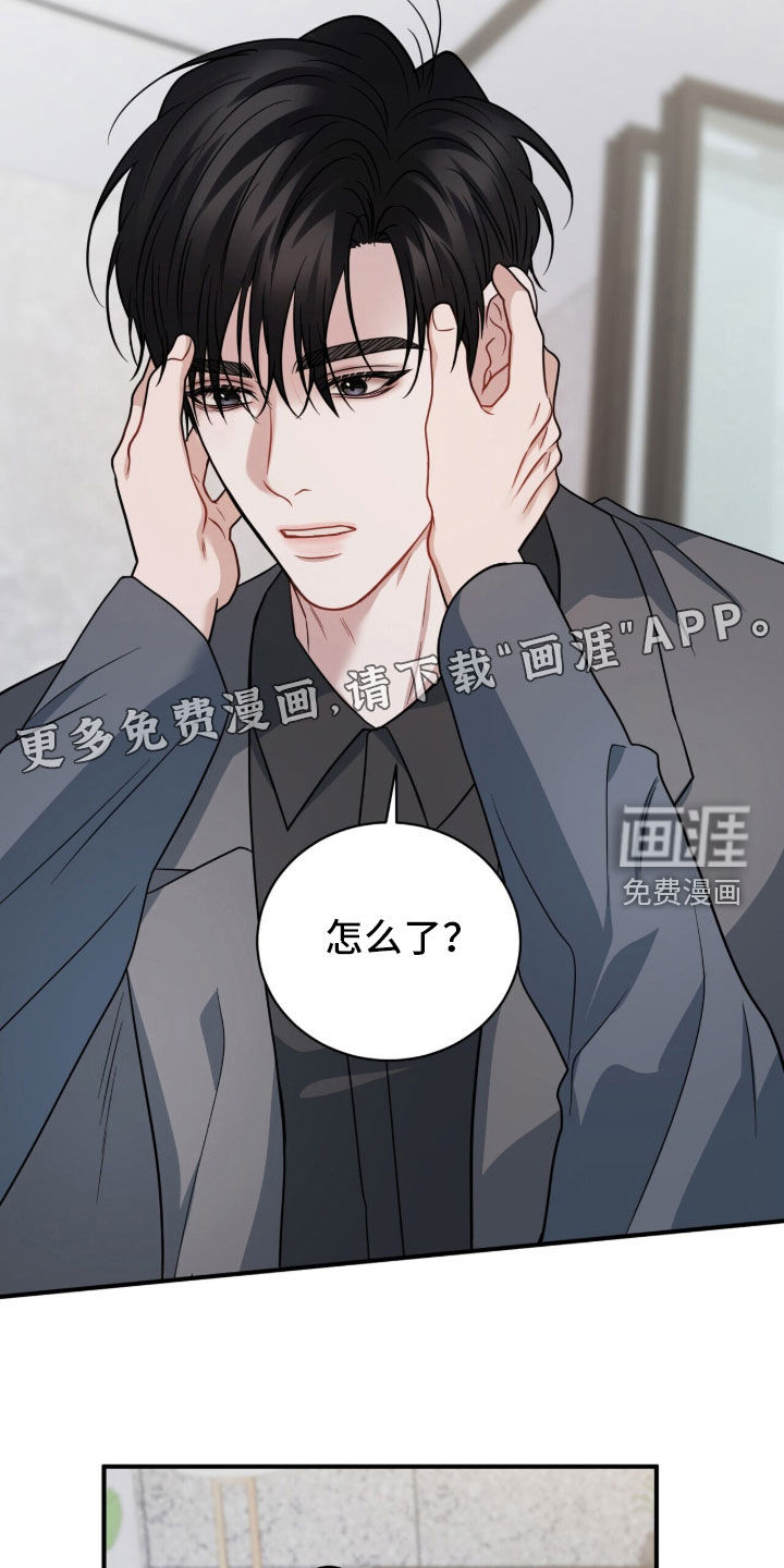 第78话2