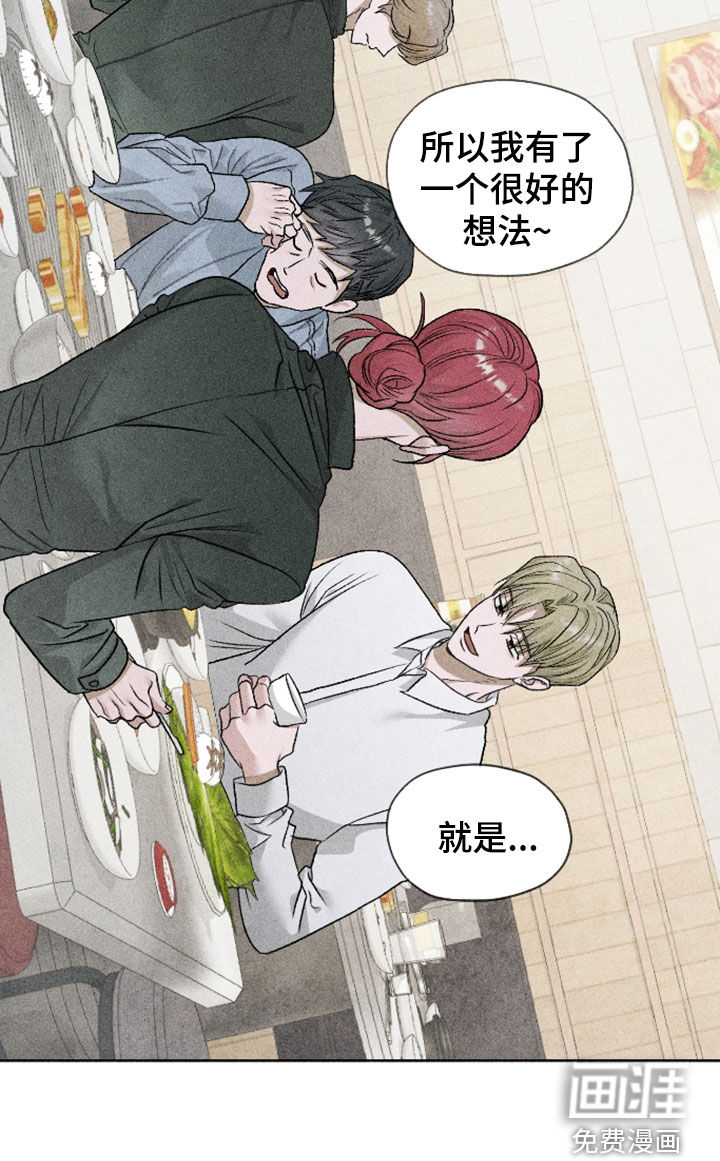 第108话28