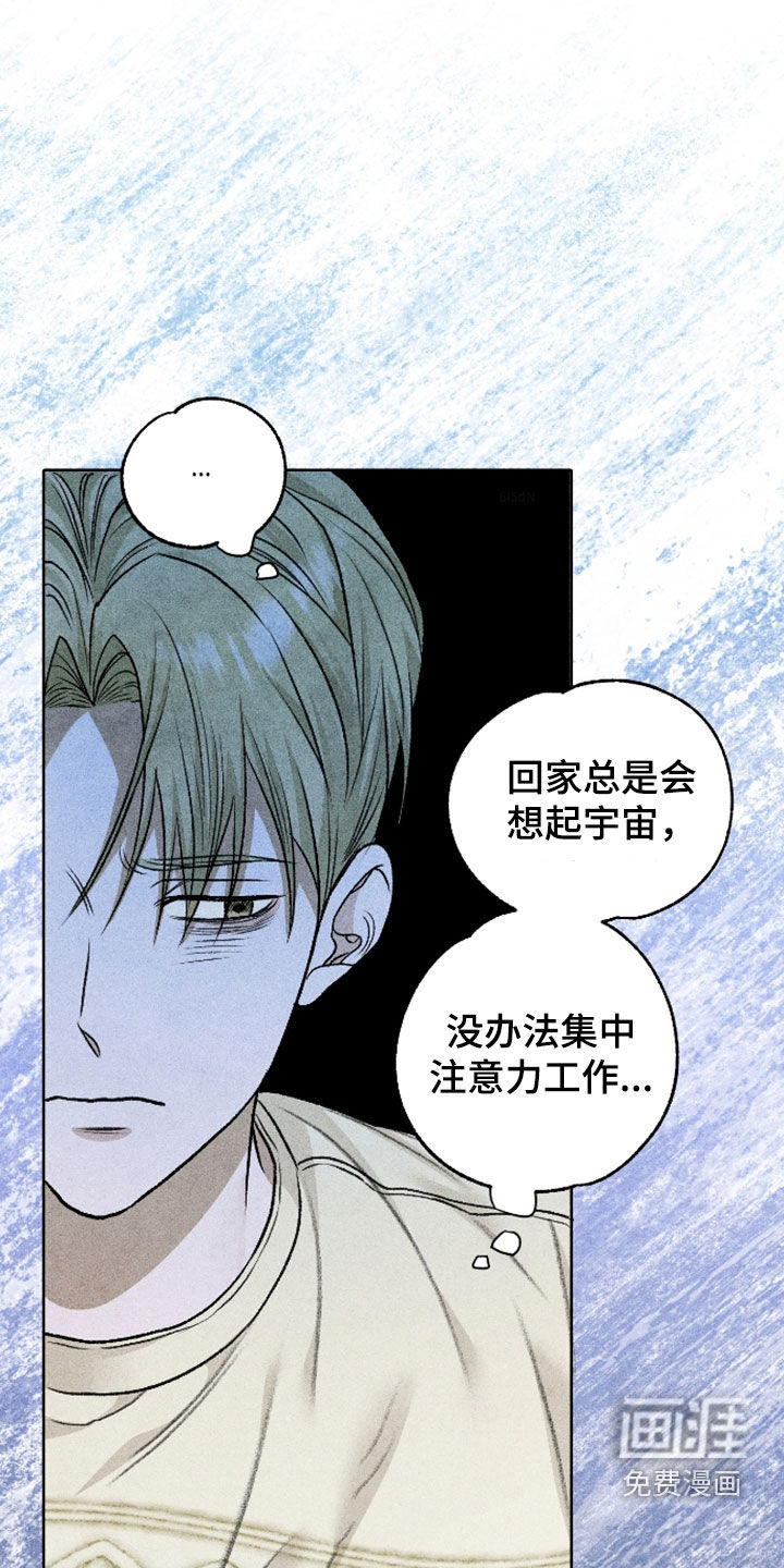 第108话0