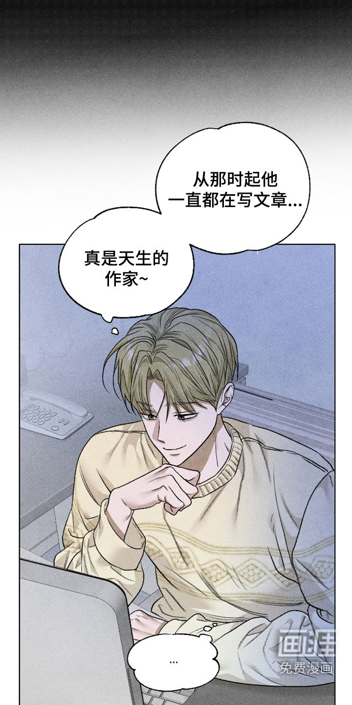 第108话10