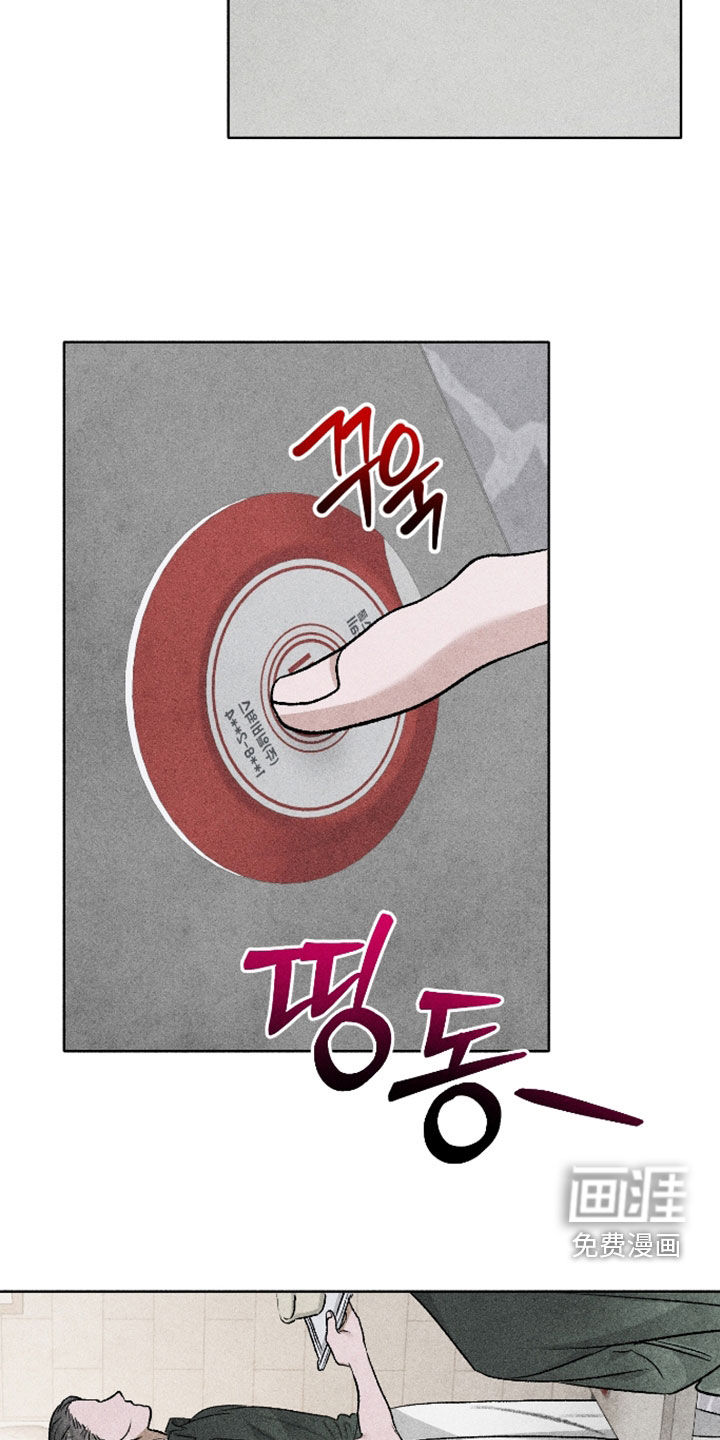 第108话20