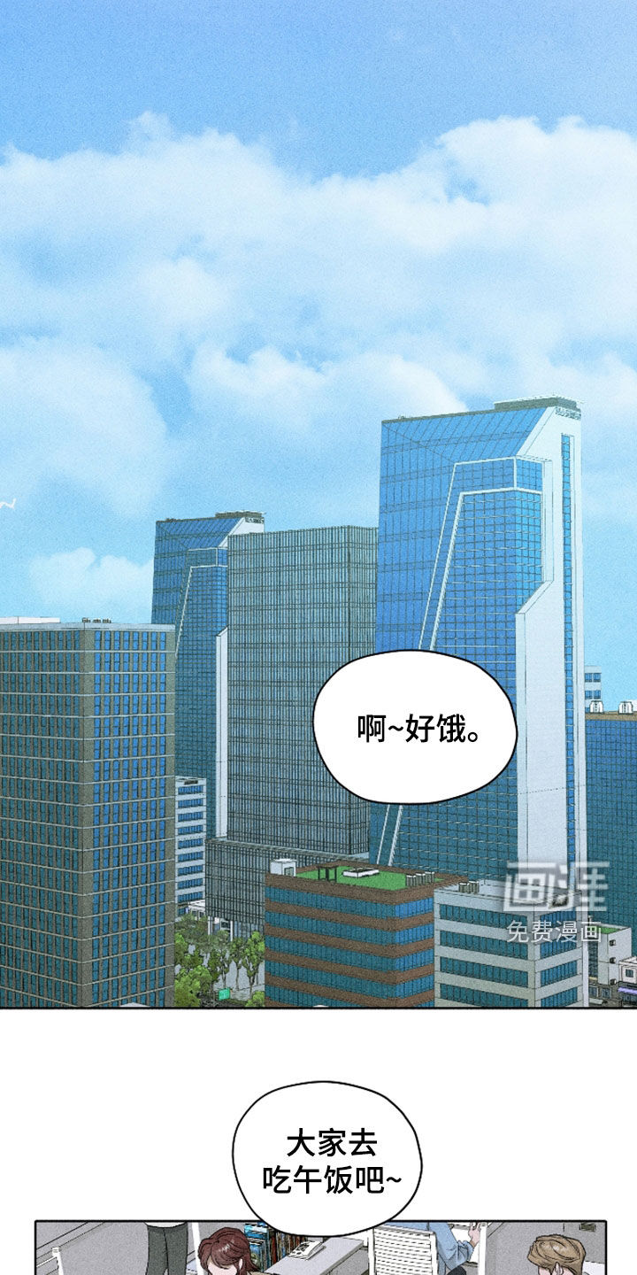 第107话9