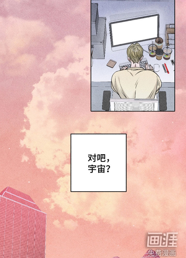 第107话18