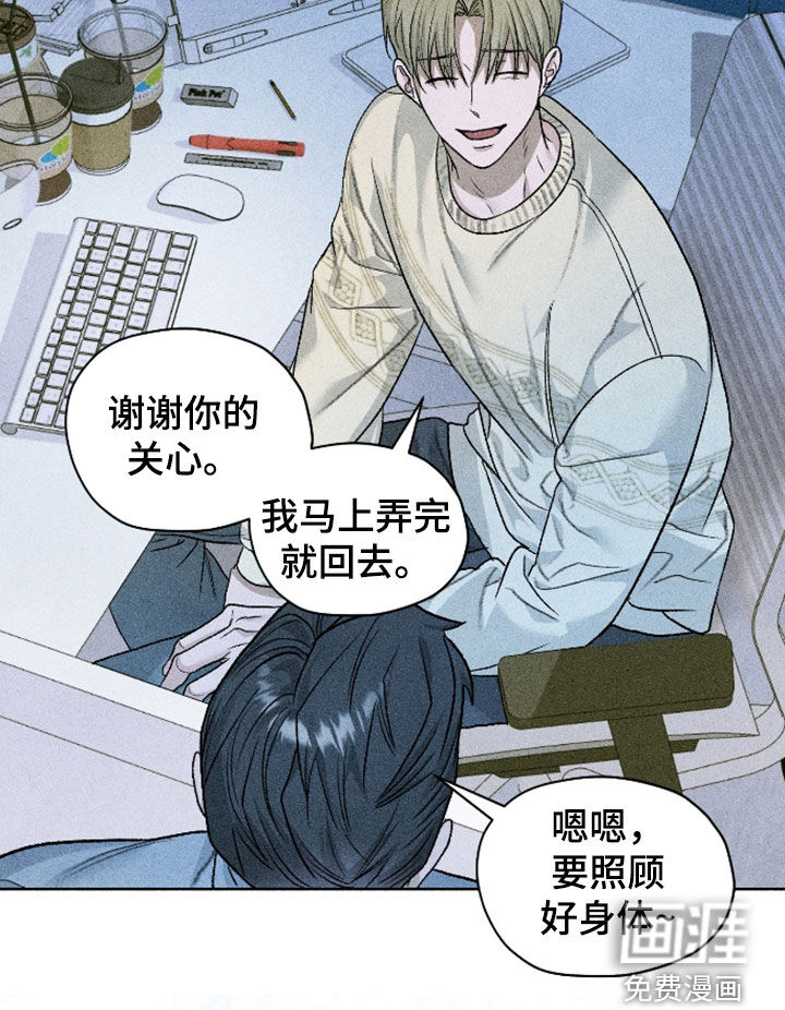 第107话25