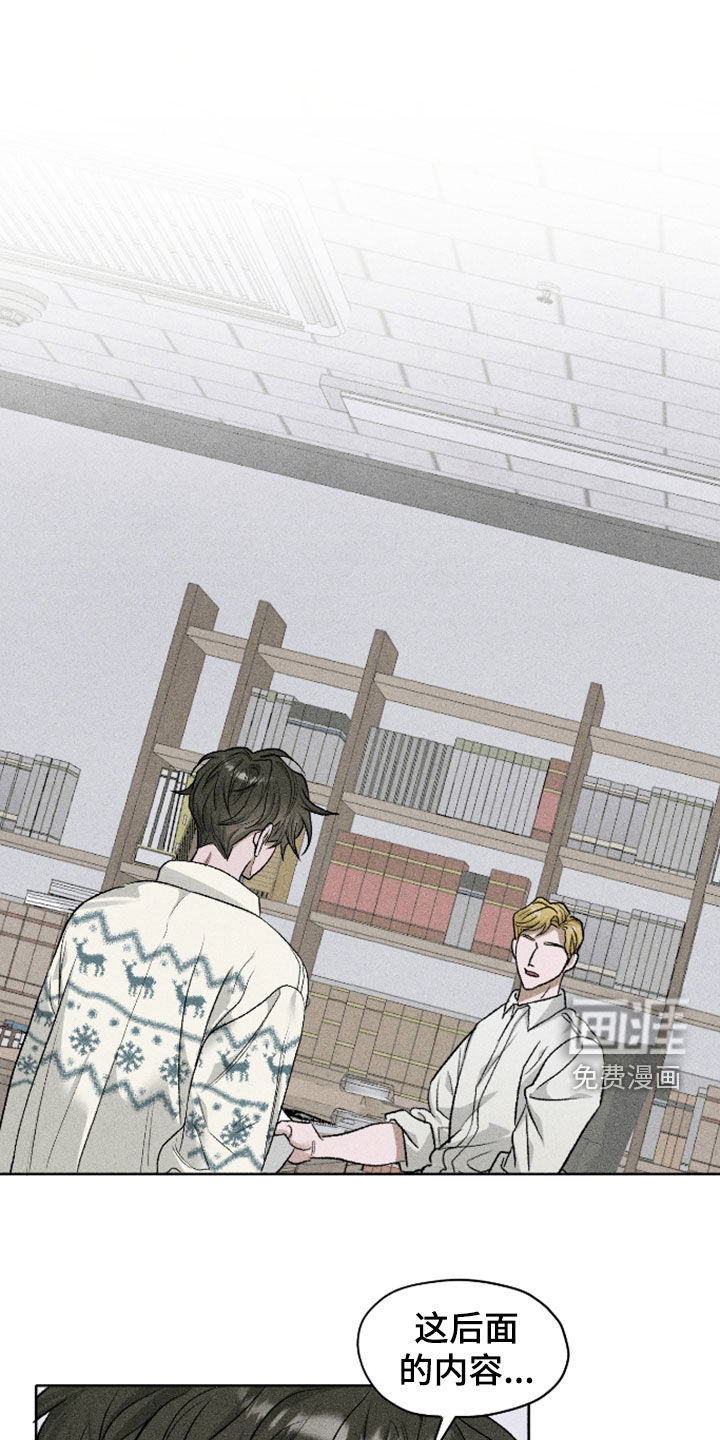第107话0
