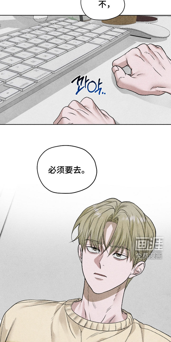 第107话15