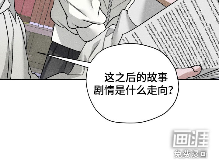 第106话30
