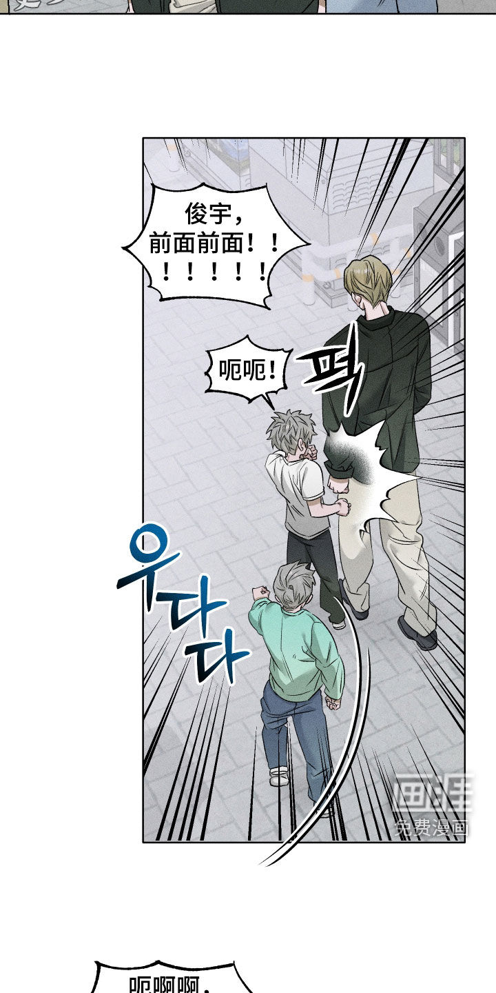 第106话2