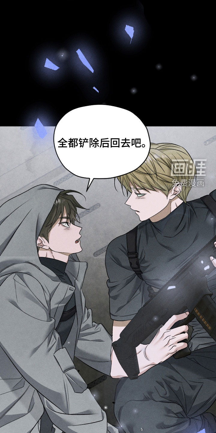 第106话27
