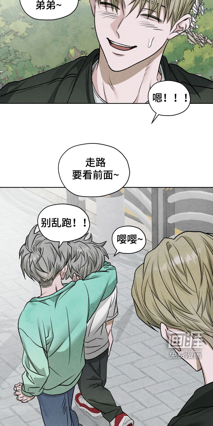 第106话4