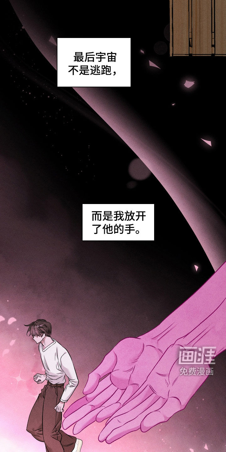 第106话15