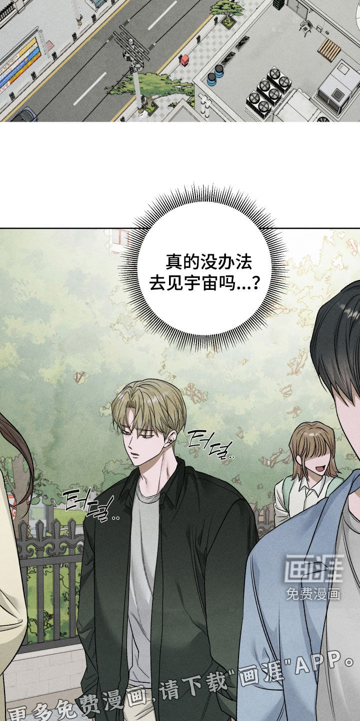 第106话1