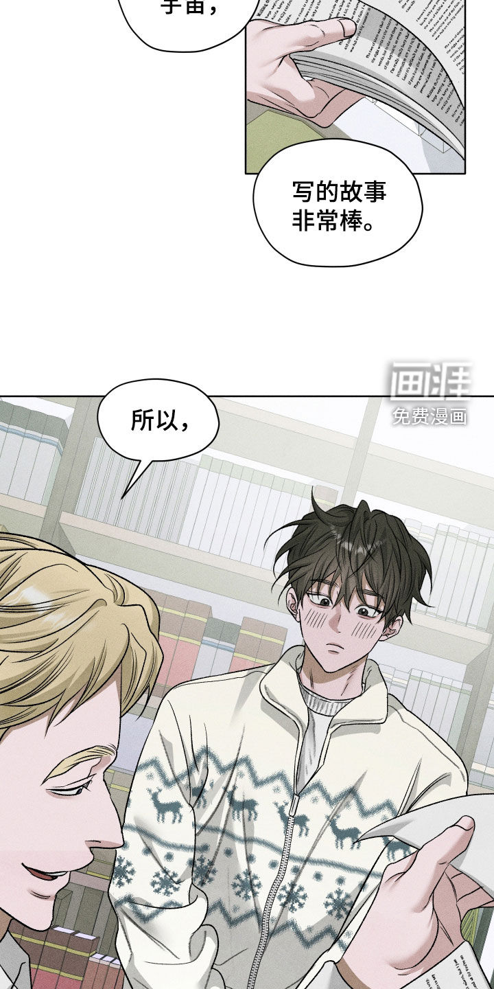 第106话29