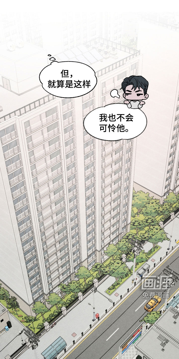 第106话0