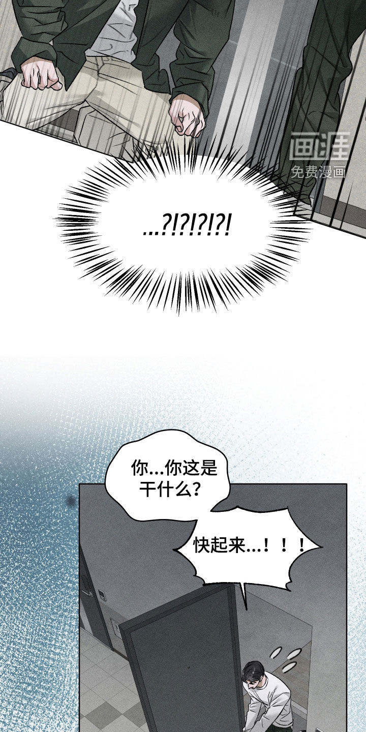 第105话21