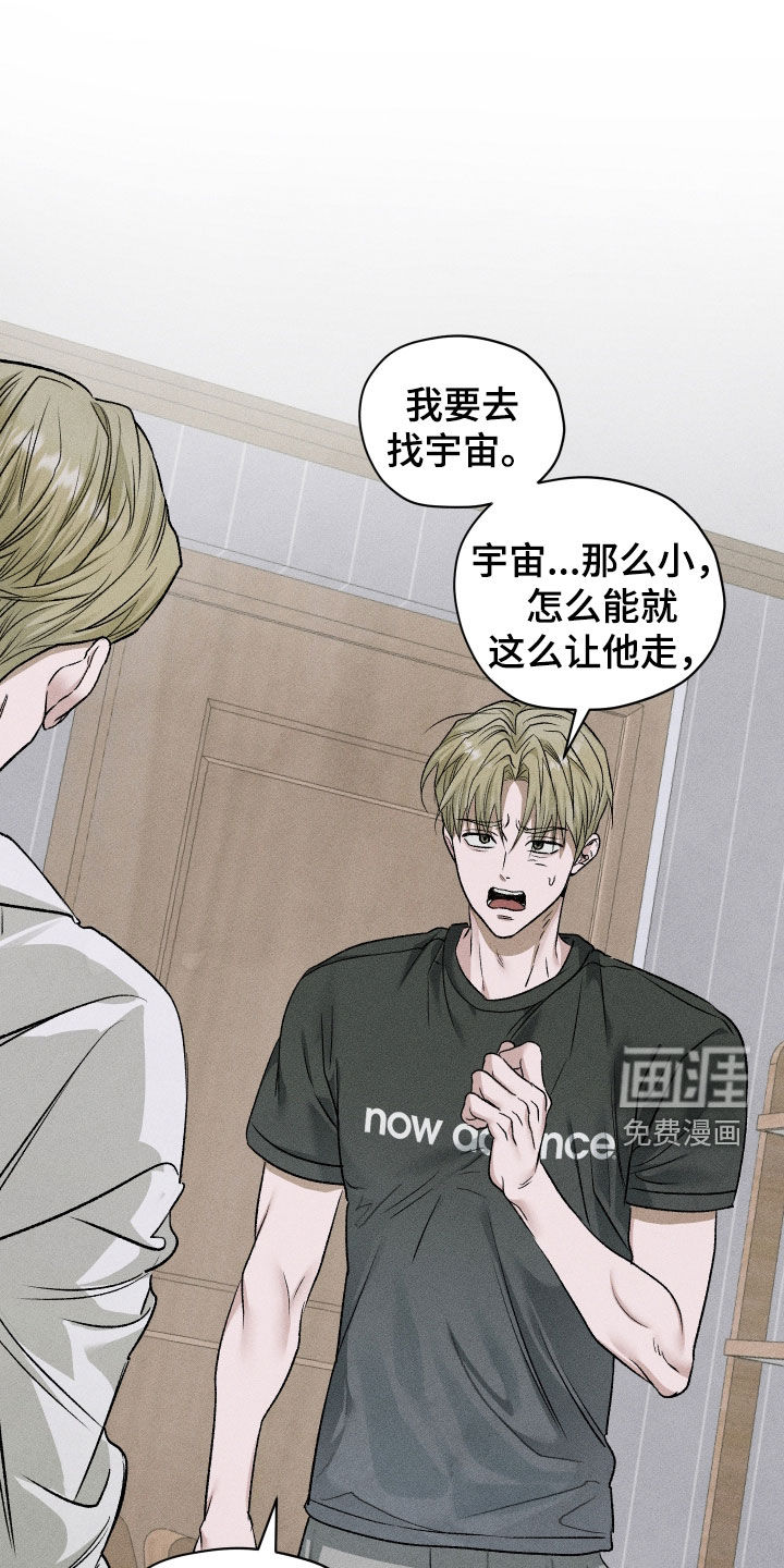 第105话0