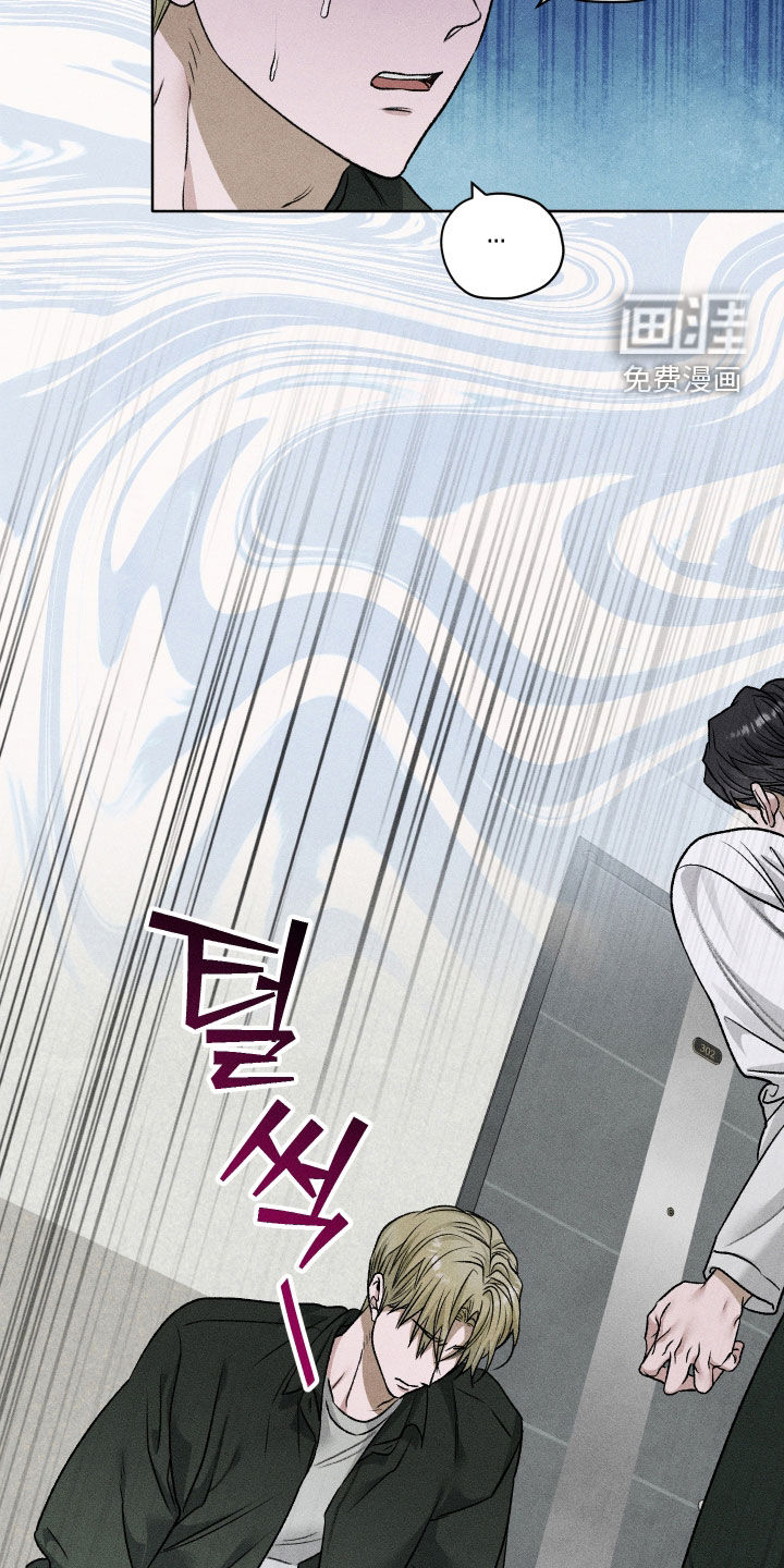 第105话20