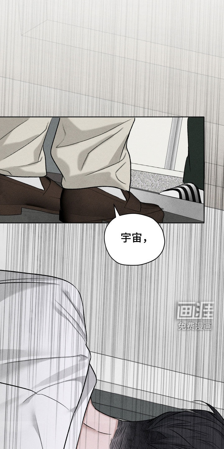 第105话15