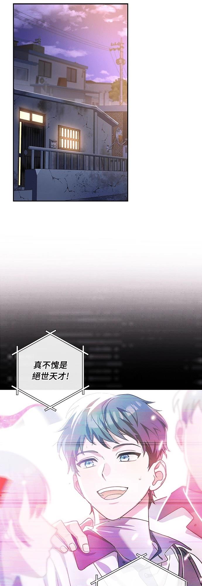 第1话39