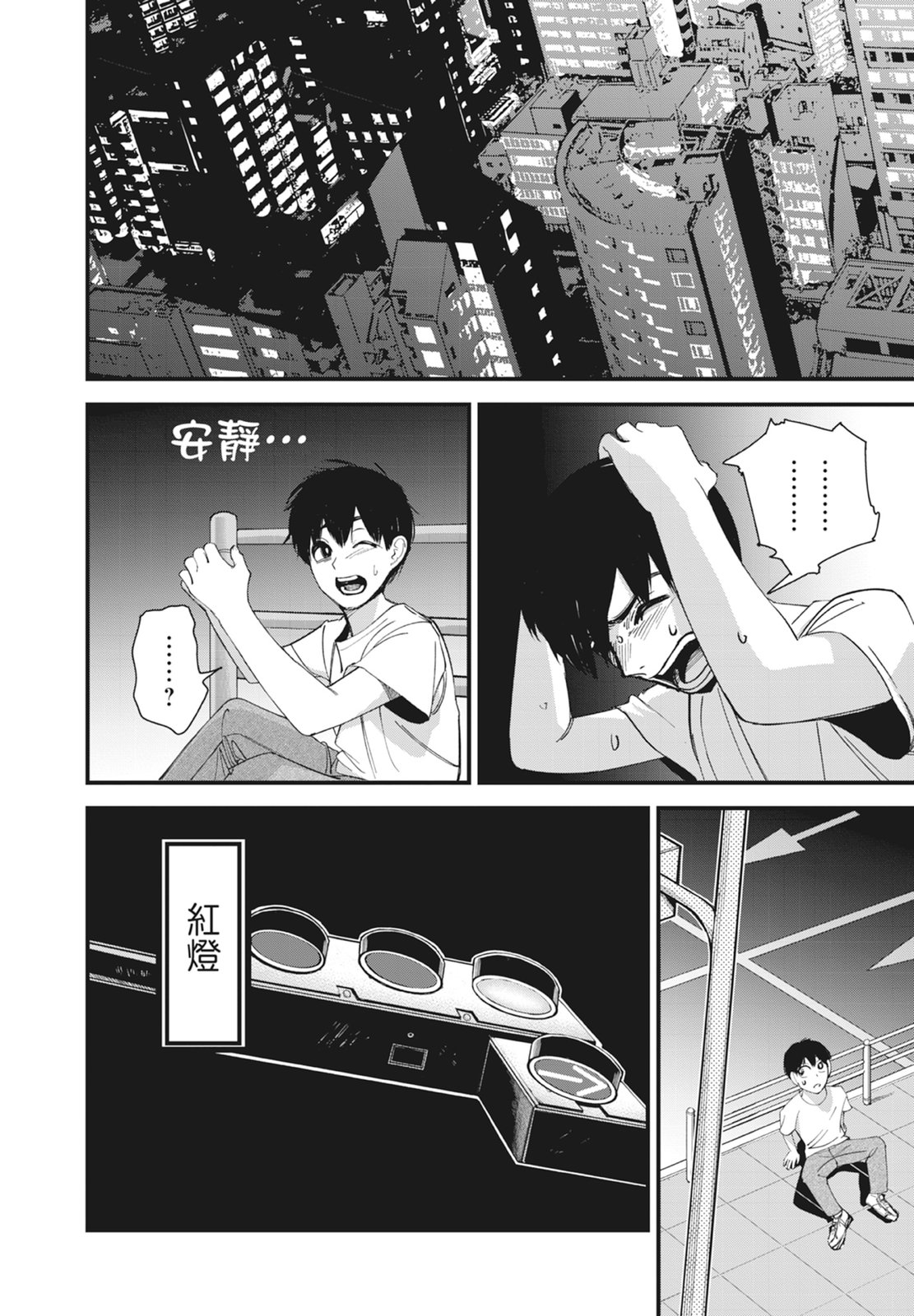 第1卷39