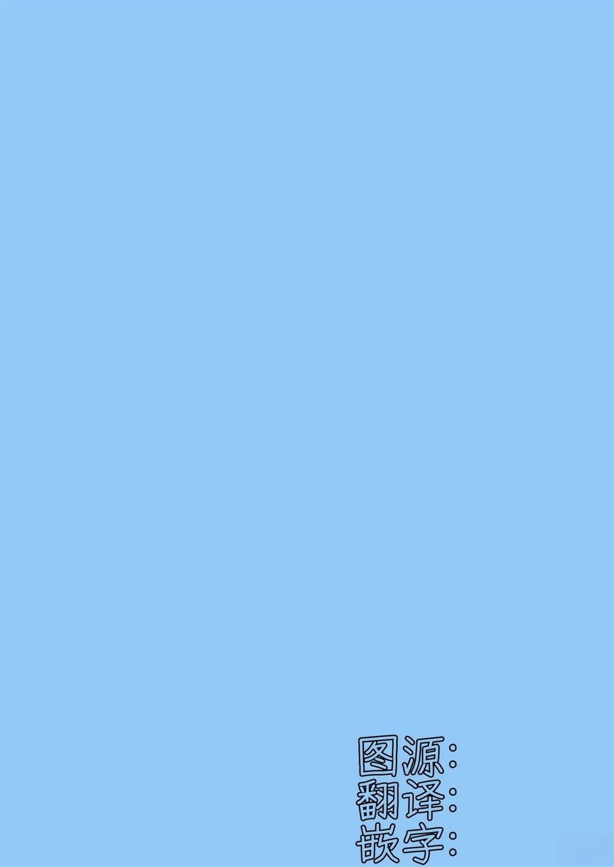 第1话1