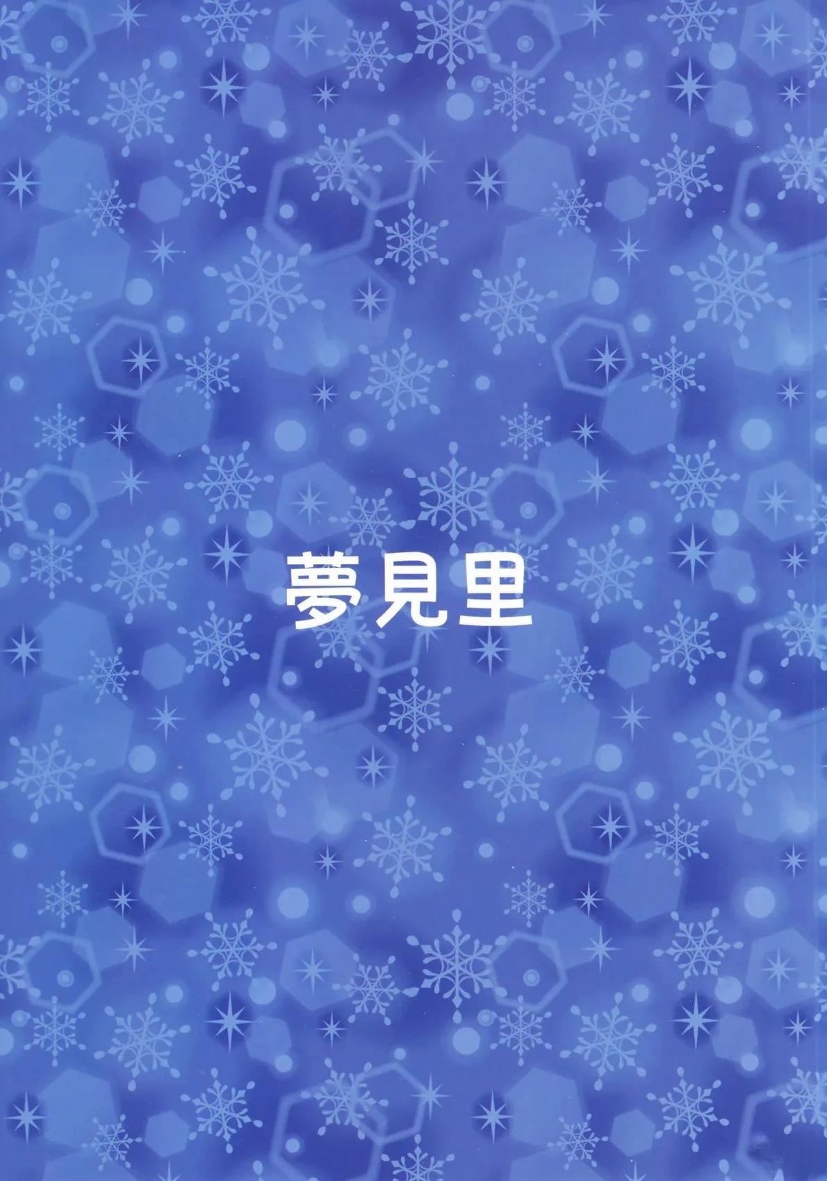 第1话1