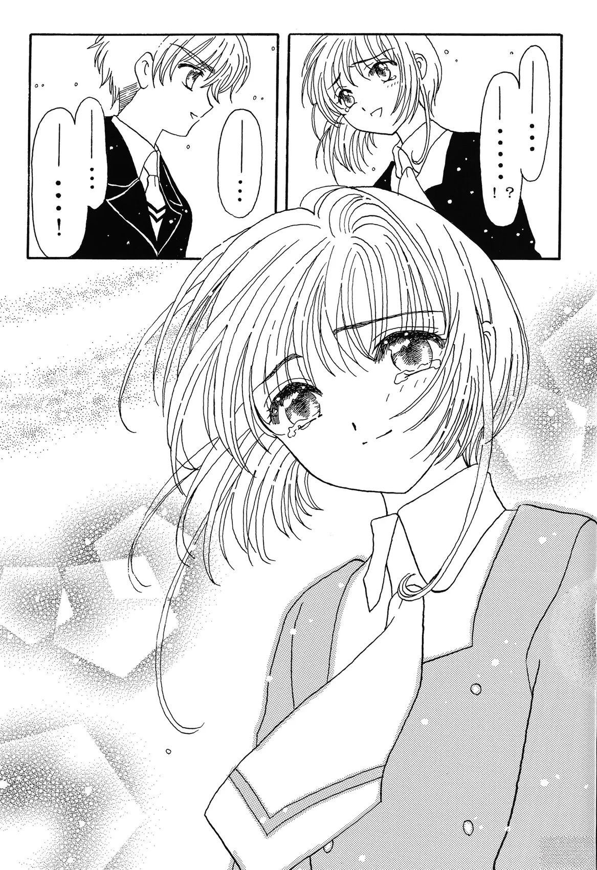 第1话65