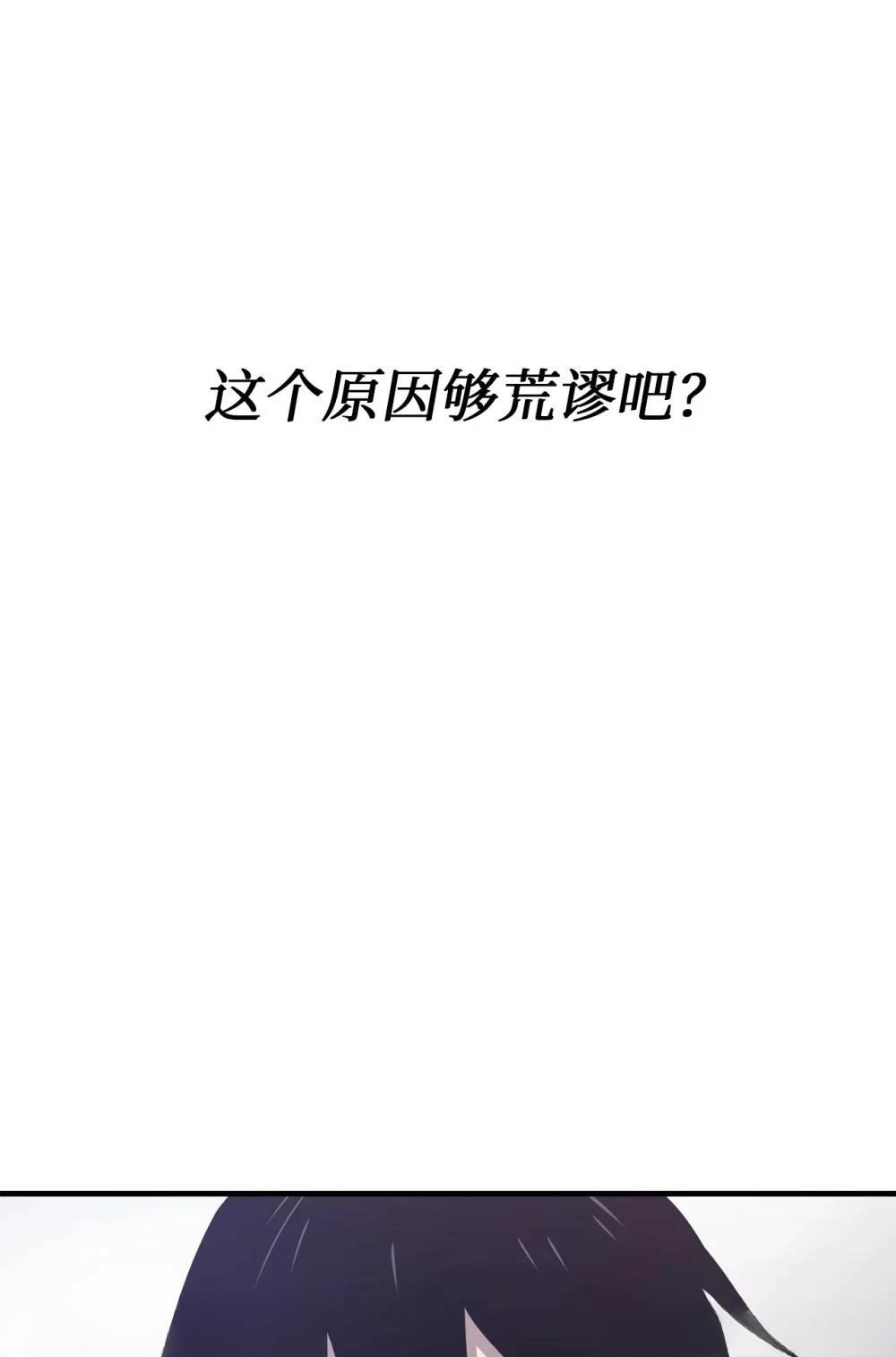 第1话6
