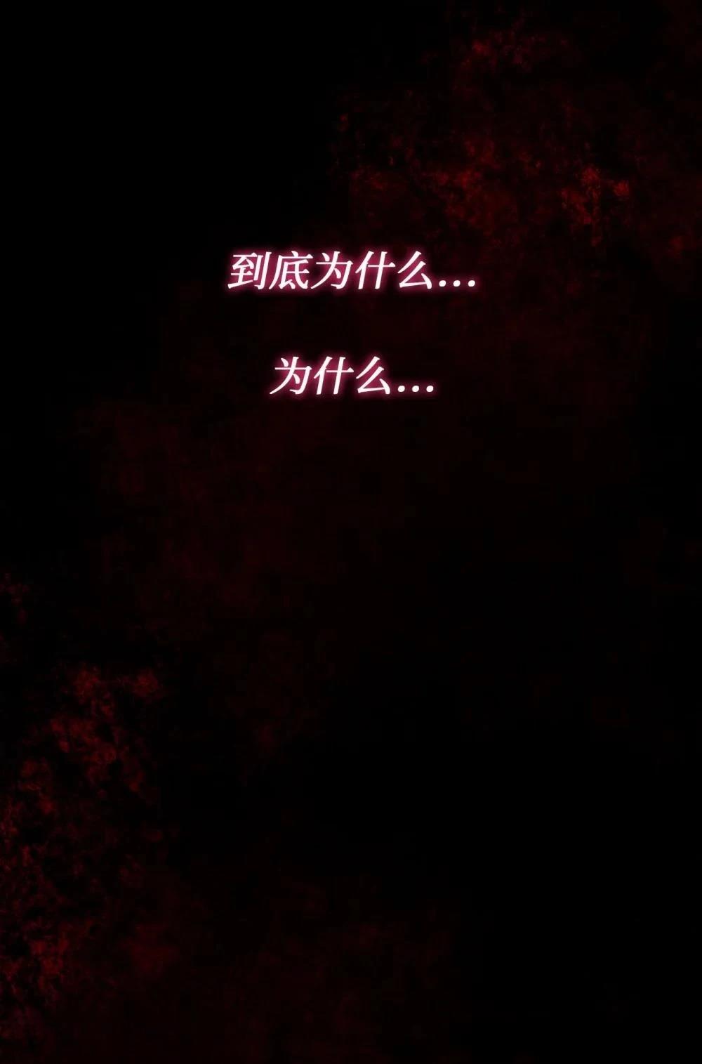 第1话71