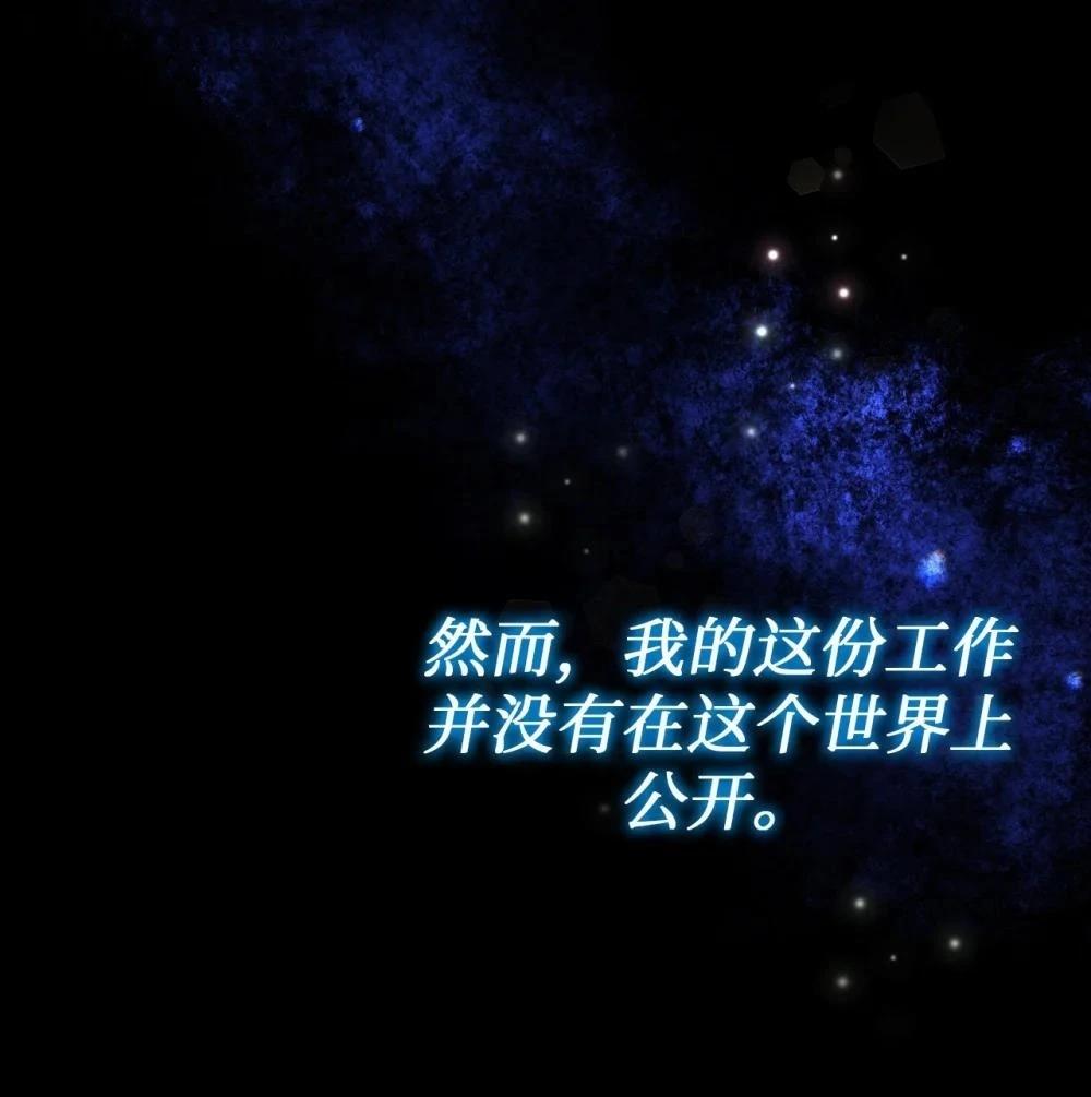 第1话36