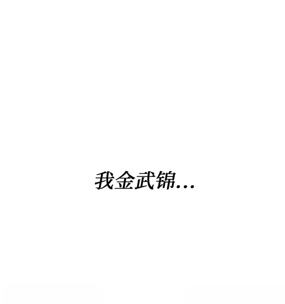 第1话0
