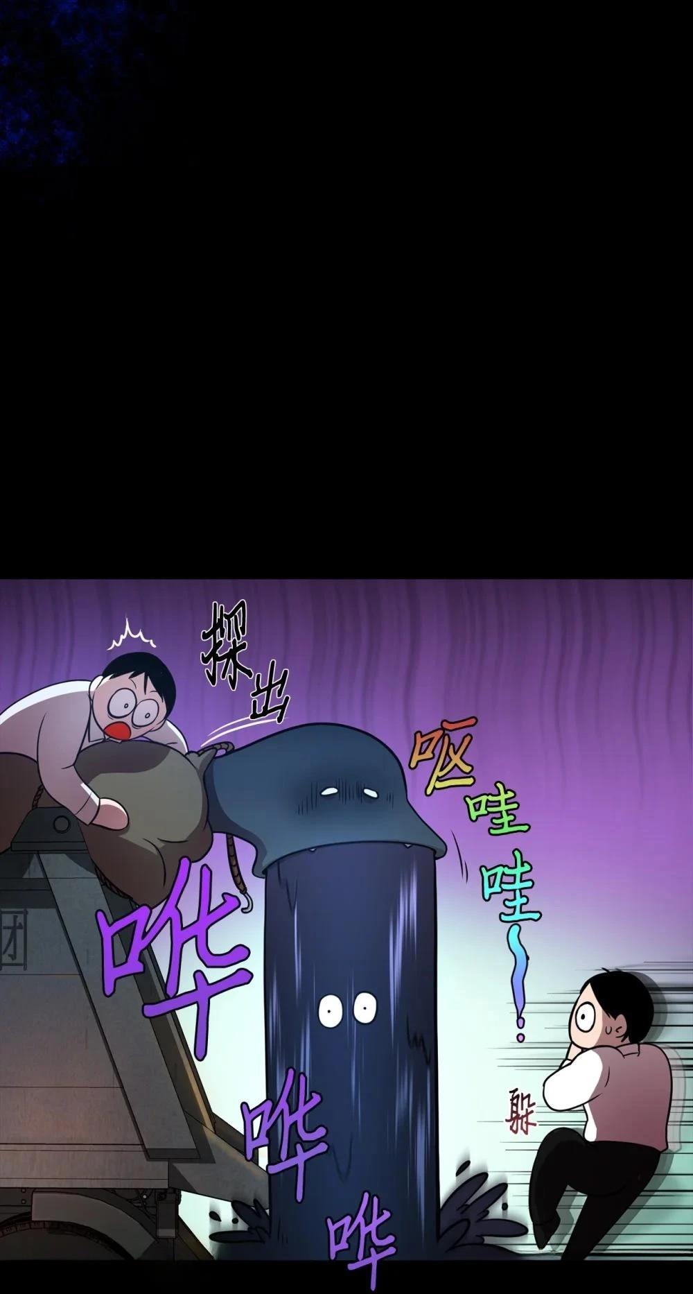 第1话42