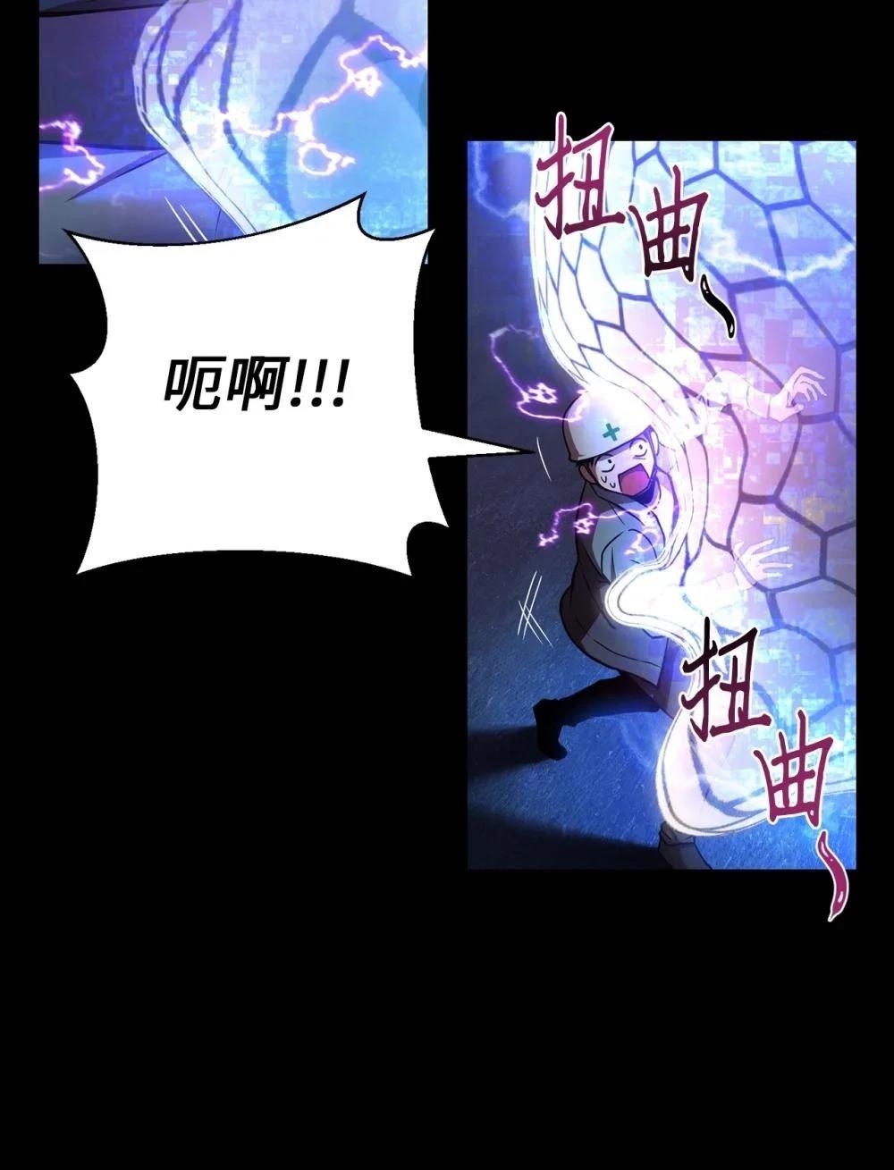 第1话96