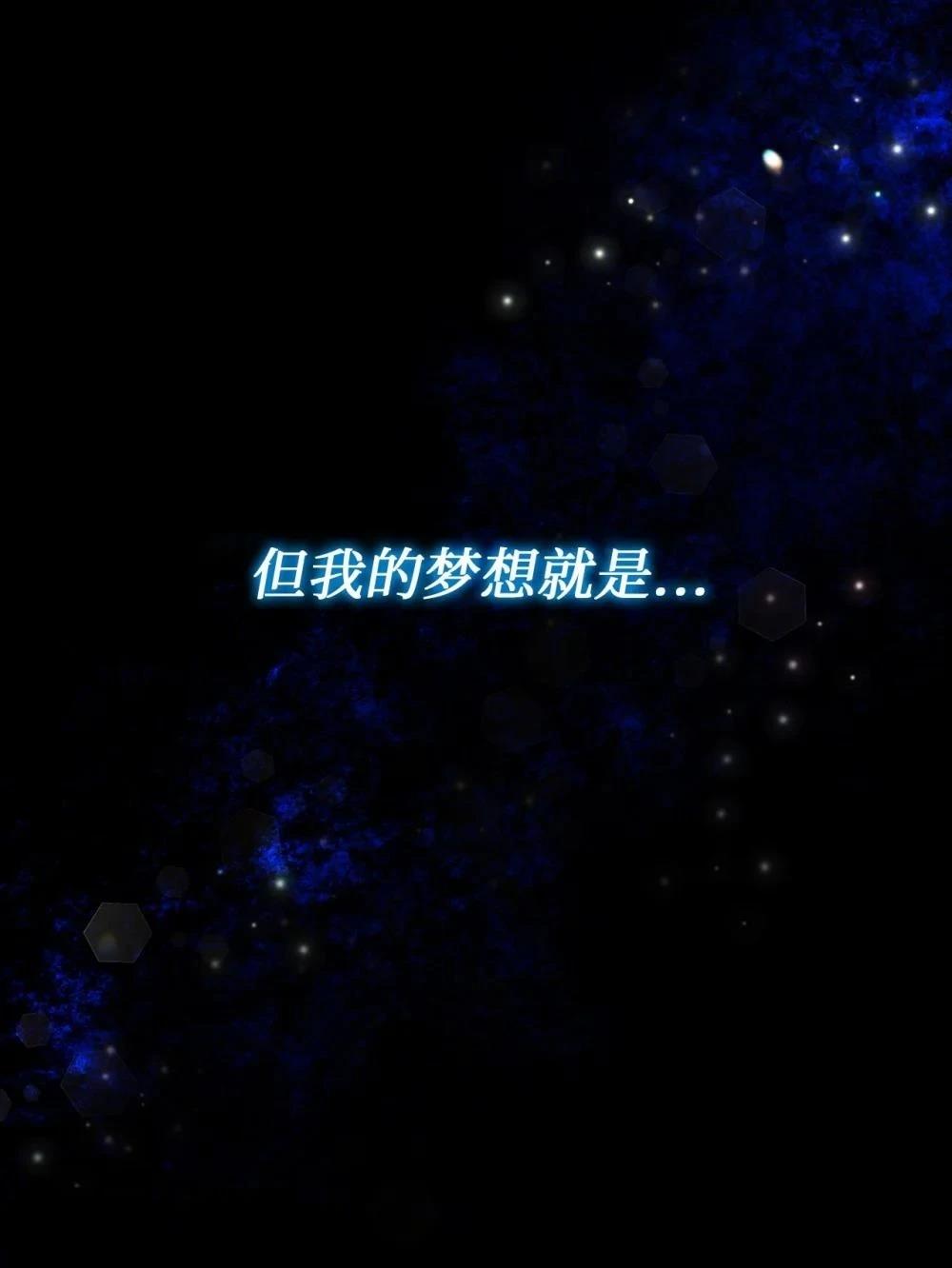 第1话45
